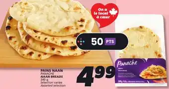 IGA PANACHE NAAN BREADS offer