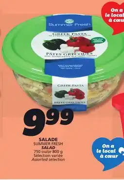 IGA SUMMER FRESH SALAD offer