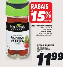 IGA McCORMICK GOURMET SEASONING offer