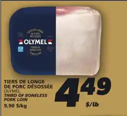 IGA OLYMEL THIRD OF BONELESS PORK LOIN offer