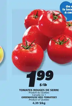 IGA GREENHOUSE RED TOMATOES offer
