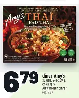 Metro DÎNER AMY'S | AMY'S FROZEN DINNER offer