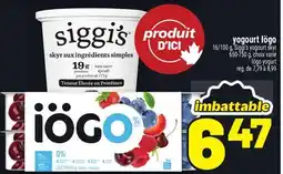 Metro YOGOURT IÖGO | IÖGO YOGURT offer