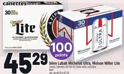 Metro BIÈRE LABATT MICHELOB ULTRA, MOLSON MILLER LITE | BEER offer