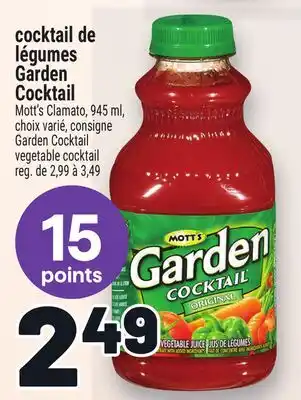 Metro COCKTAIL DE LÉGUMES GARDEN COCKTAIL | GARDEN COCKTAIL VEGETABLE COCKTAIL offer