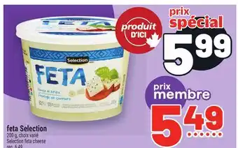 Metro FETA SELECTION | SELECTION FETA CHEESE offer