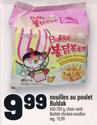 Metro NOUILLES AU POULET BULDAK | BULDAK CHICKEN NOODLES offer