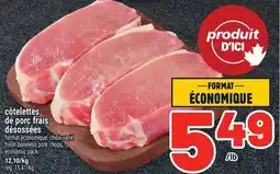 Metro CÔTELETTES DE PORC FRAIS DÉSOSSÉES | FRESH BONELESS PORK CHOPS offer