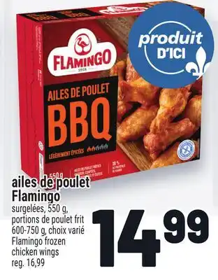 Metro AILES DE POULET FLAMINGO | FLAMINGO FROZEN CHICKEN WINGS offer