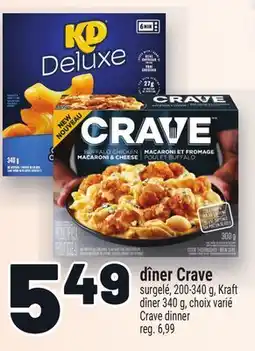 Metro DÎNER CRAVE | CRAVE DINNER offer