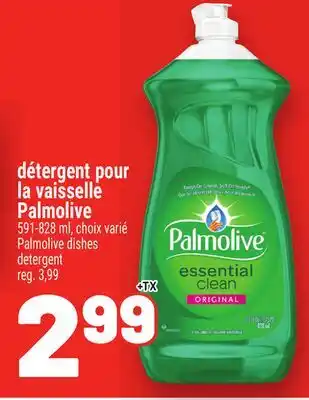 Metro DÉTERGENT POUR LA VAISSELLE PALMOLIVE | PALMOLIVE DISHES DETERGENT offer