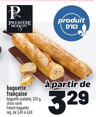 Metro BAGUETTE FRANÇAISE | FRENCH BAGUETTE offer