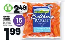 Metro CAROTTES COUPÉES | BABY-CUT CARROTS offer