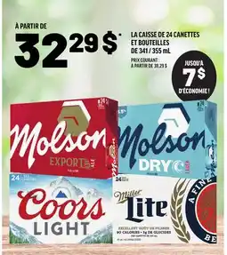 Metro LA CAISSE DE 24 CANETTES ET BOUTEILLES DE 341/355 ML offer