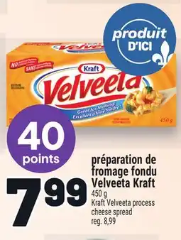 Metro PRÉPARATION DE FROMAGE FONDU VELVEETA KRAFT | KRAFT VELVEETA PROCESS CHEESE SPREAD offer