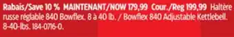 Canadian Tire Bowflex 840 Adjustable Kettlebell. 8-40-lbs offer