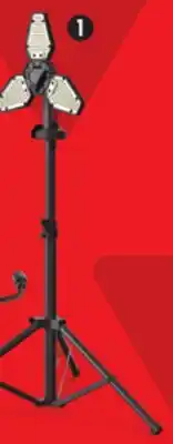 Canadian Tire MotoMaster 1500-Lumen 3-Blade Tripod Work Light. 37-4643-0 offer