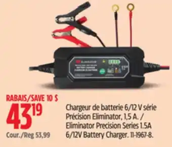 Canadian Tire Eliminator Precision Series 1.5A offer