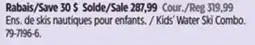 Canadian Tire Connelly Kids' Water Ski Combo offer