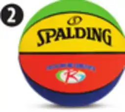 Canadian Tire Spalding Multi-Colour Basketball offer