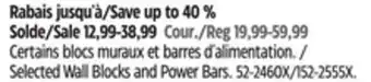 Canadian Tire NOMA Selected Wall Blocks and Power Bars offer