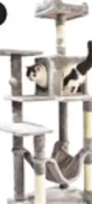 Canadian Tire 56˝ Cat Activity Tree offer