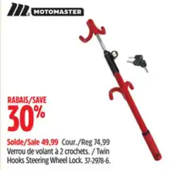 Canadian Tire MotoMaster Twin Hooks Steering Wheel Lock offer