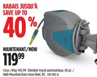 Canadian Tire Yardworks Wall-Mounted Auto Hose Reel offer