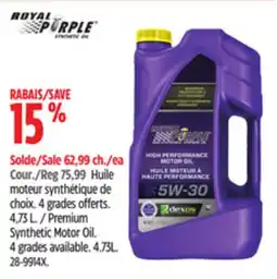 Canadian Tire Royal Purple Premium Synthetic Motor Oil offer