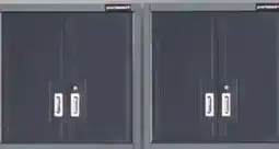 Canadian Tire Mastercraft 28˝ Wide Wall Cabinet offer