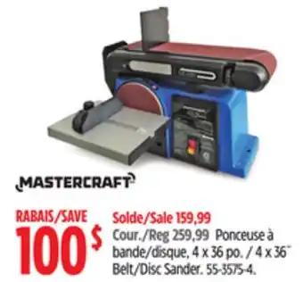 Canadian Tire Mastercraft 4 x 36˝ Belt/Disc Sander offer