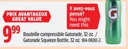 Canadian Tire Gatorade Squeeze Bottle offer