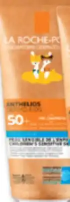 Familiprix ULTRA-EFFICIENT UVA + UVB FILTERS offer