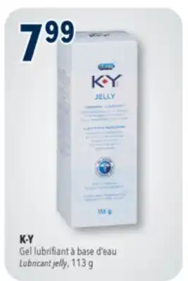 Familiprix K-Y Lubricant jelly offer