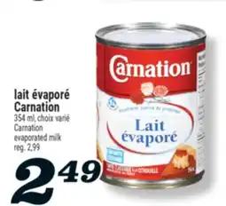 Marché Richelieu LAIT ÉVAPORÉ CARNATION | CARNATION EVAPORATED MILK offer