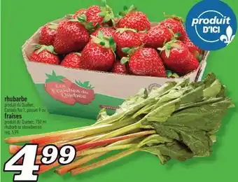 Marché Richelieu RHUBARBE | RHUBARB offer