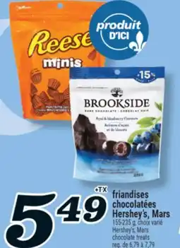 Marché Richelieu FRIANDISES CHOCOLATÉES HERSHEY'S, MARS | HERSHEY'S, MARS CHOCOLATE TREATS offer