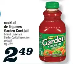 Marché Richelieu COCKTAIL DE LÉGUMES GARDEN COCKTAIL | GARDEN COCKTAIL VEGETABLE COCKTAIL offer
