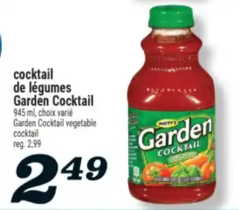 Marché Richelieu COCKTAIL DE LÉGUMES GARDEN COCKTAIL | GARDEN COCKTAIL VEGETABLE COCKTAIL offer
