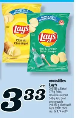 Marché Richelieu CROUSTILLES LAY'S | LAY'S POTATO CHIPS offer