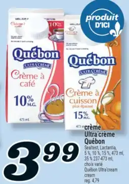 Marché Richelieu CRÈME ULTRA'CRÈME QUÉBON | QUÉBON ULTRA'CREAM CREAM offer