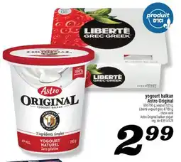 Marché Richelieu YOGOURT BALKAN ASTRO ORIGINAL | ASTRO ORIGINAL BALKAN YOGURT offer
