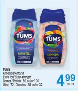 Uniprix TUMS offer