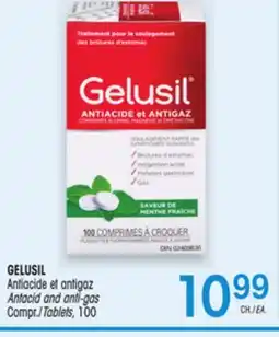 Uniprix GELUSIL Antiacide et antigaz Antacid and anti-gas offer