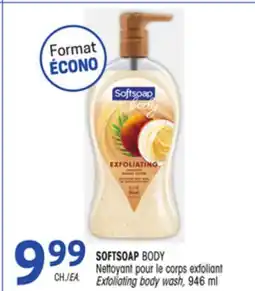 Uniprix SOFTSOAP BODY Nettoyant pour le corps exfoliant / Exfoliating body wash offer