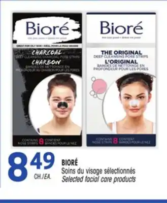 Uniprix BIORÉ Soins du visage sélectionnés/ Selected facial care products offer