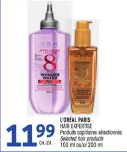 Uniprix L'ORÉAL PARIS HAIR EXPERTISE Produits capillaires sélectionnés/ Selected hair products offer
