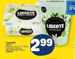 Marché Bonichoix LIBERTÉ YOGOURT offer