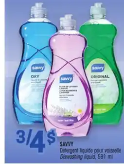 Uniprix SAVVY Détergent liquide pour vaisselle/Diswashing liquid offer
