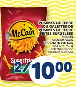 Marché Bonichoix McCAIN FROZEN FRIES OR POTATO PATTIES offer
